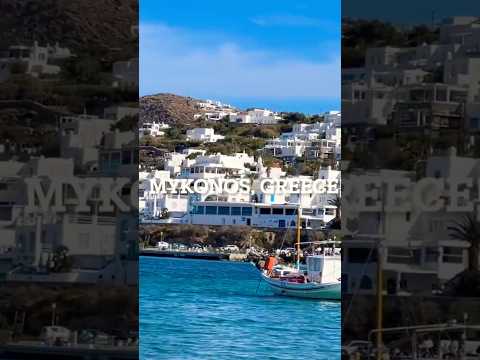 The Beautiful Island of Mykonos, Greece!  #travel  #mykonos  #greece  #beautifulplace  #travelvlog