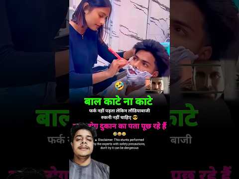 Duniya ki sab se pyari awaaz 🥰 #azan #islamicvideos #islamicstutus #shortfeed #quran #shorts #azma