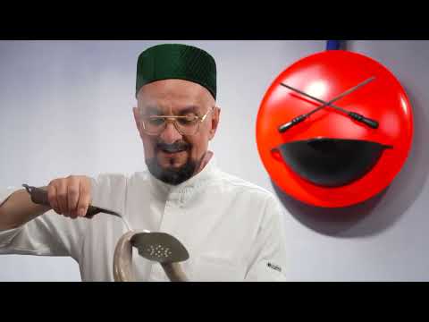 Хасип