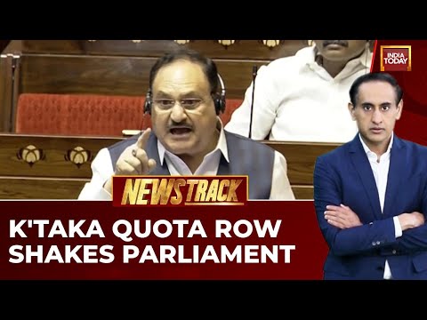 Karnataka Quota War Echoes In Parliament: BJP, Congress Clash Over Constitution Change