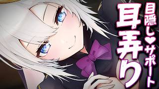 山黒音玄（やまぐろねくろ） | VTuberチャンネル登録者数