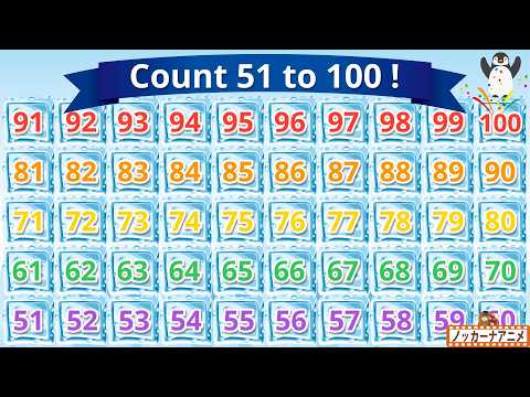Count 51 to 100 with a Penguin! Video for Kids 【すうじ51〜100】氷の数をかぞえてみよう！英語