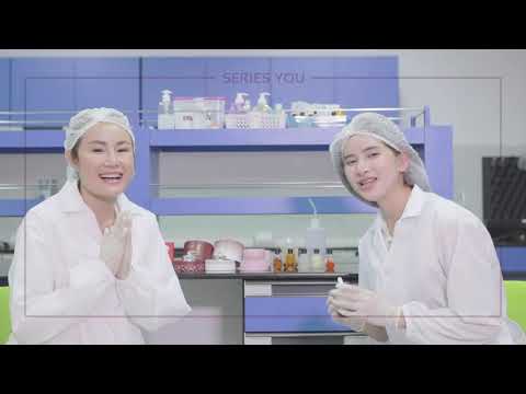 โรงงานแบรนด์ซีรีย์ยู-|บอสกวาง- โรงงานแบรนด์ซีรีย์ยู-|บอสกวาง-