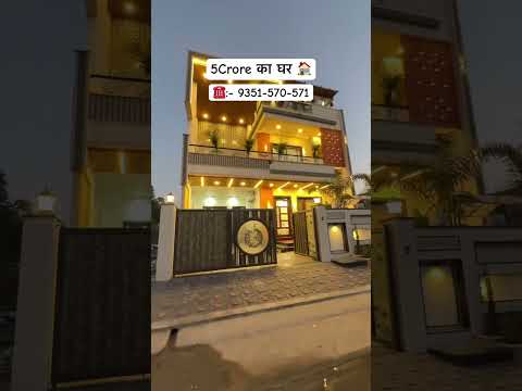 #villa #luxuryhomes #forsale #youtubeshorts #shortsvideo #shortsfeed #trendingshorts #viralvideo