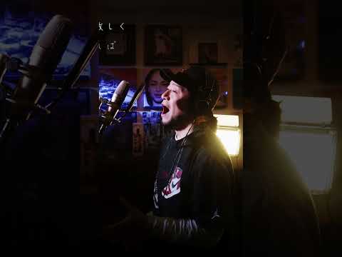 身も心も　ダウンタウン・ブギウギ・バンド　カラオケ100点おじさん Unplugged cover #shorts #ダウンタウンブギウギバンド #身も心も