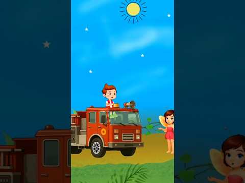 আজকে আমি তাড়াতাড়ি । Cartoon Bangla । জল কামান্ট #shortsfeed #cartoon