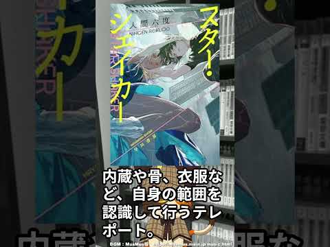 thumbnail_I_kOjTY8E0Y