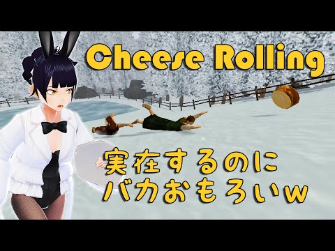 thumbnail_I_rOCBEW-mE