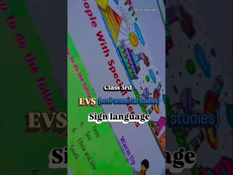 𝖘𝖎𝖌𝖓 𝖑𝖆𝖓𝖌𝖚𝖆𝖌𝖊🍁 ꏂ꒦ꇙ🐿(𝓮𝓷𝓿𝓸𝓻𝓶𝓮𝓷𝓽𝓪𝓵 𝓼𝓽𝓾𝓭𝓲𝓮𝓼)🌻#studends💫#class activity#islamicquotes_p4y#studentwith fun