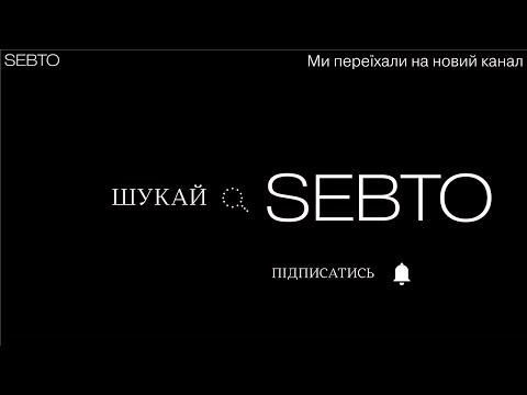 BTS і армія, Ліз Трасс і салат, антивакси й emoji || Ранкове допіо. Випуск 93