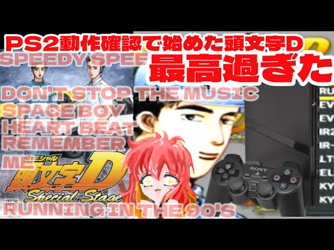 thumbnail_IaCO4s2UvYE