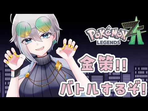 thumbnail_IaERY88-Vas