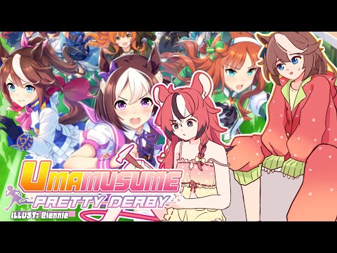 ≪Umamusume Pretty Derby≫ I DON'T KNOW IF IM UMA-ING RIGHT!!