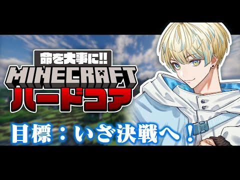 緋八マナ　ホロチケ　ハフアニ 緋八マナ - Vtuberデータベース｜Vtuber post【Vポス】