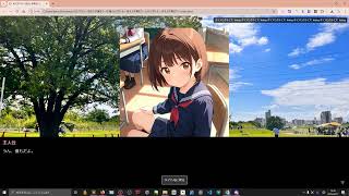 AIラブバトル2025 03 12-2