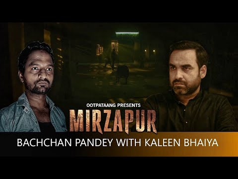 Mirzapur The Movie | Official Hindi Teaser | Pankaj Tripathi | Ali Fazal | Divyenndu