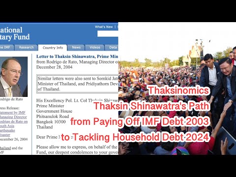 ThaksinomicsThaksinShinawatr