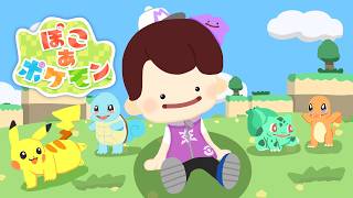 動画サムネイル