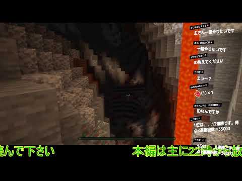 #11 参加型マインクラフト統合版ライブカメラ】ポケモンアドオン1.27.9-betaアップデート！ゲンシカイオーガ・ゲンシグラードン追加！