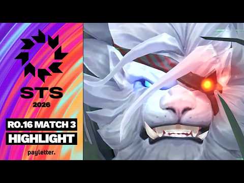 16강 MATCH <strong>3</strong> <strong>하이라이트</strong>｜STS 신비의 숲