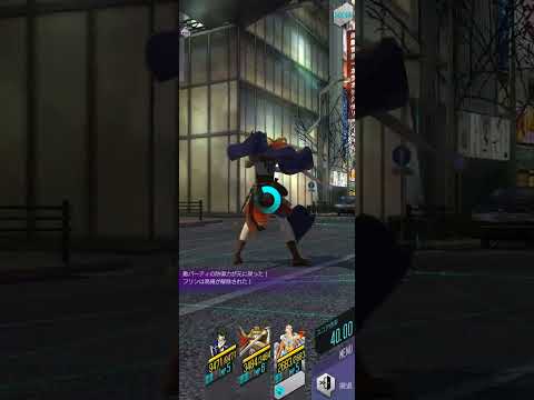 【D2メガテン】第146回終末戦争(電撃)　2軍　仮想戦闘