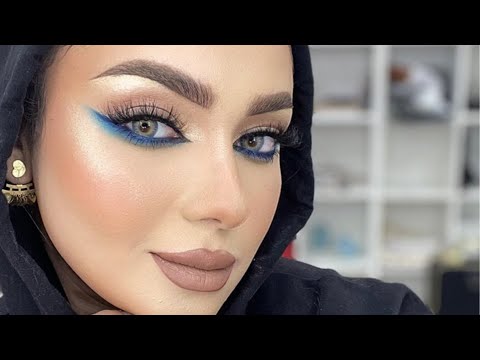 smoked under the eyeلوك الكحل الازرق