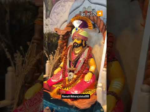 🔱अलख निरंजन आदेश 🔱 #marathitrnding #motivation #gurudevdattastatus #love #hinduguru @s_m;127◀️