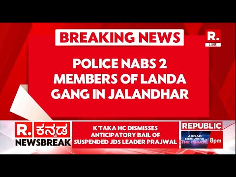 Breaking: Two 'Landa Gang' Members Arrested After Fierce Gunfight in Jalandhar