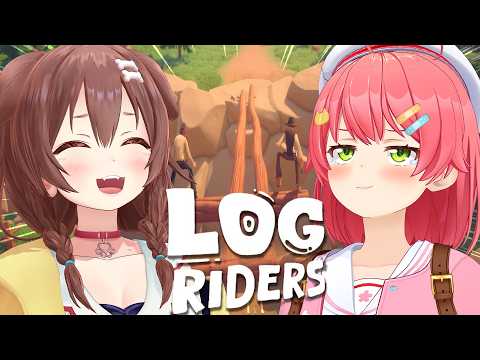 絶対に笑ったっていいみっころね VS Log Riders【#みっころね】