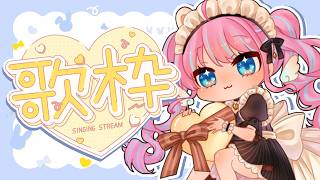 【#歌枠】まったりお歌～！【#vtuber┊︎#卯丸とあ 】