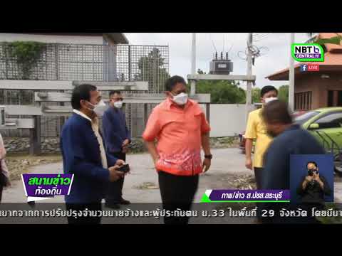 OTOP-Village-Life--ตลาดหัวปลี OTOP-Village-Life--ตลาดหัวปลี