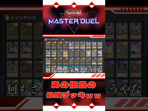 thumbnail_IbSxOx8gJJs