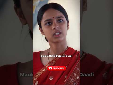 Pahle unka naam lene se shuruaat kar - Laapata Ladies #shortsfeed #shorts #movie