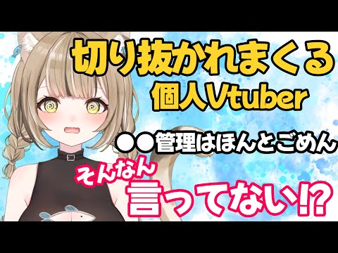 thumbnail_IbZkkW64aqc