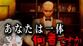 ええ加減クリアしてもいいですか。【鼓膜注意】【シャドーコリドー2】