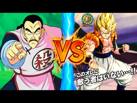 ガチパイパイVSサイキョーゴジータ【ドッカンバトル】