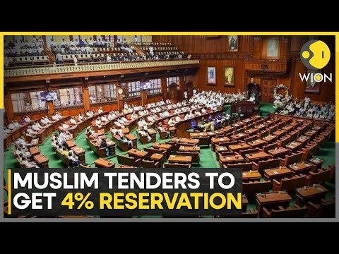 Karnataka Cabinet Approves Amendment To KTPP Act; Quota To Benefit Muslim Contractors | WION