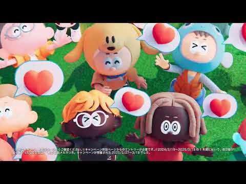 メルカリCM　超メルカリ市　超盛り上がってる篇 １５秒