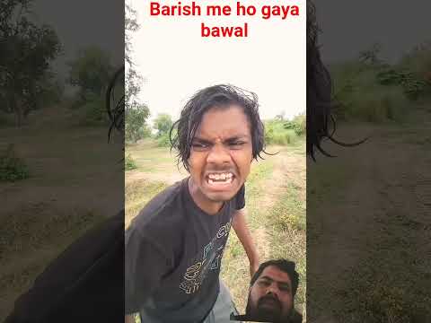 बारिश में हुई मस्ती | मजेदार वीडियो | Comedy #comedy #funny