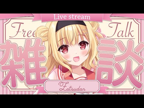 thumbnail_IcEG7q8hH8I