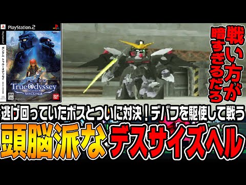 thumbnail_IcID_go6nQ4