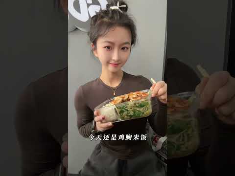 VLOG｜99年不上班开健身工作室的一天有多爽（累 #vlog日常 #健身 #国家喊你减肥 #vlog十亿流量扶持计划 #vlogger