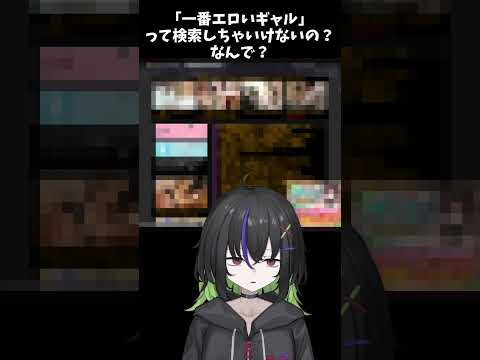 thumbnail_IcWTntEe1DI
