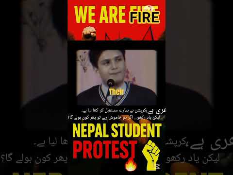 |  Viral Nepali Student Speech Against Government | Protest in Nepal 2025 #twittercampaign #protest