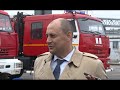 В г. Рязани состоялось торжественное открытие здания депо пожарной части нефтеперекачивающей станции «Рязань» АО «Транснефть-Верхняя Волга».