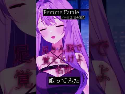 thumbnail_IcqI6vjd0JQ