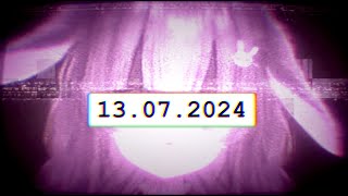 13.07.2024
