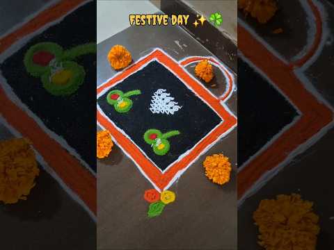 A day in my life 🌸☘️ #vlog  #viral #minivlog #dayinmylife #trendingshorts  #youtubeshorts #trending