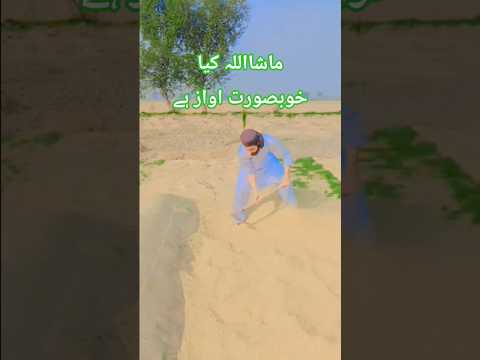 #islamicshorts #islamicprayer #foryou#viral #viralvideo #naatsharif