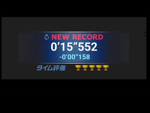 [ドリスピ TA] 2025.08.14-19 EX-1 (0’15’’552)